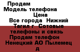 Продам Lenovo VIBE Shot › Модель телефона ­ Lenovo VIBE Shot › Цена ­ 10 000 - Все города, Нижний Тагил г. Сотовые телефоны и связь » Продам телефон   . Ненецкий АО,Пылемец д.